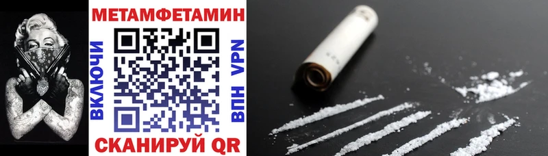 купить цена Коммунар Amphetamine Розовый