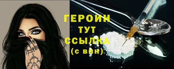 винт Баксан