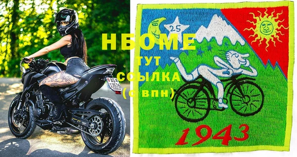 винт Баксан