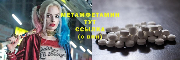винт Баксан