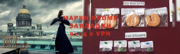винт Баксан