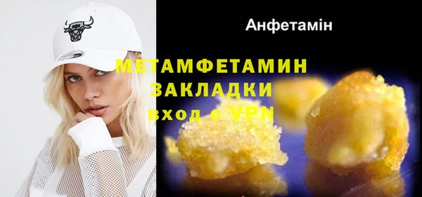 винт Баксан