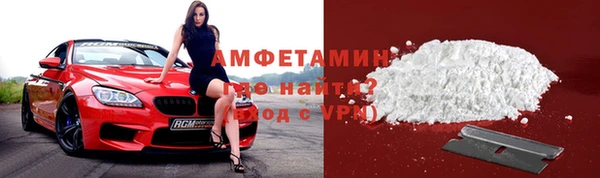 винт Баксан