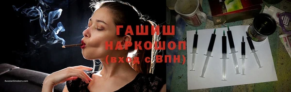 винт Баксан