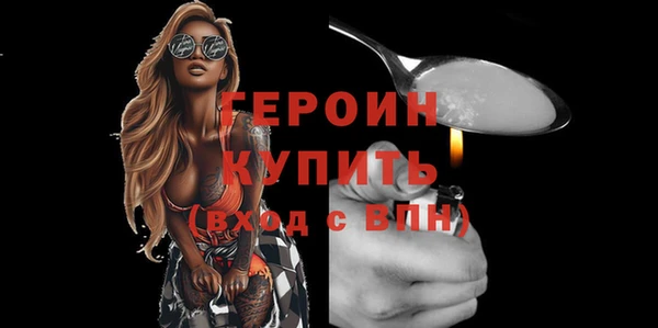 винт Баксан