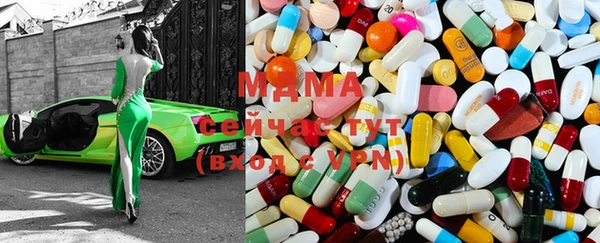 шишки Россошь
