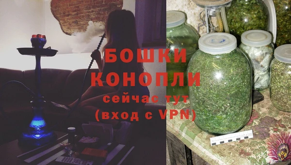 кристаллы Балахна