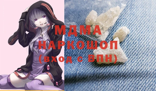 винт Баксан