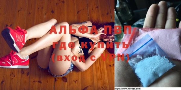 apvp Ростов