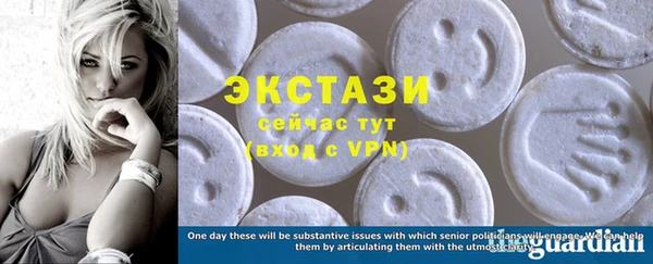 винт Баксан