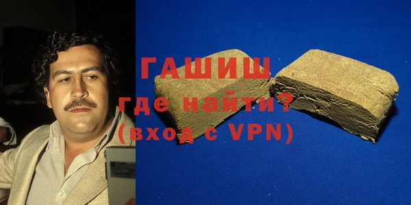 винт Баксан