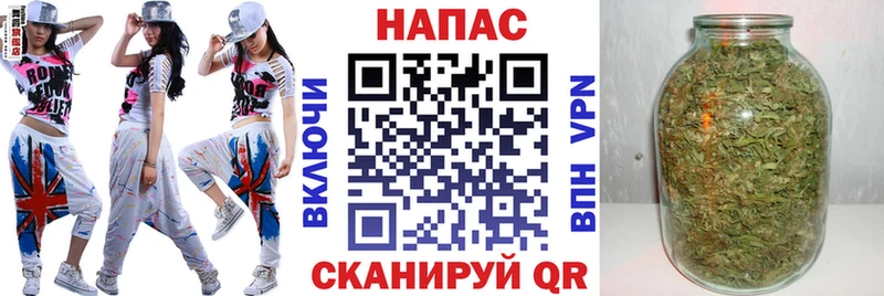 Шишки марихуана ГИДРОПОН  Коммунар 